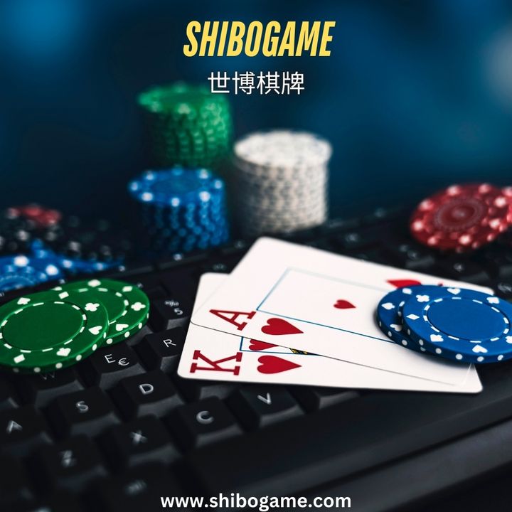 世博棋牌